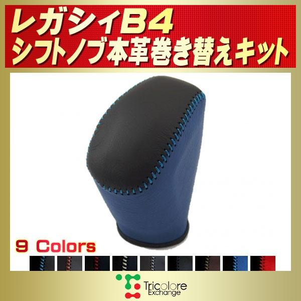 KVBB4 Vtgmu{vւLbg gR[GNX`FW DIY vVtgmu