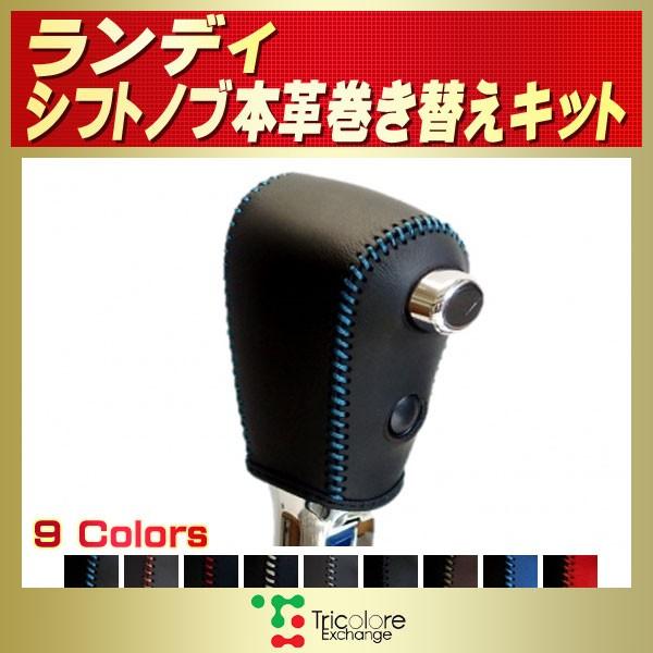 fB Vtgmu{vւLbg gR[GNX`FW DIY vVtgmu