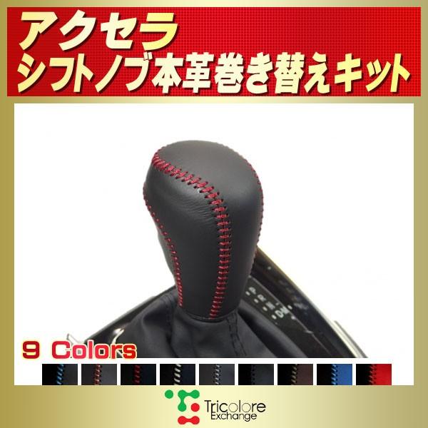 ANZ Vtgmu{vւLbg gR[GNX`FW DIY vVtgmu