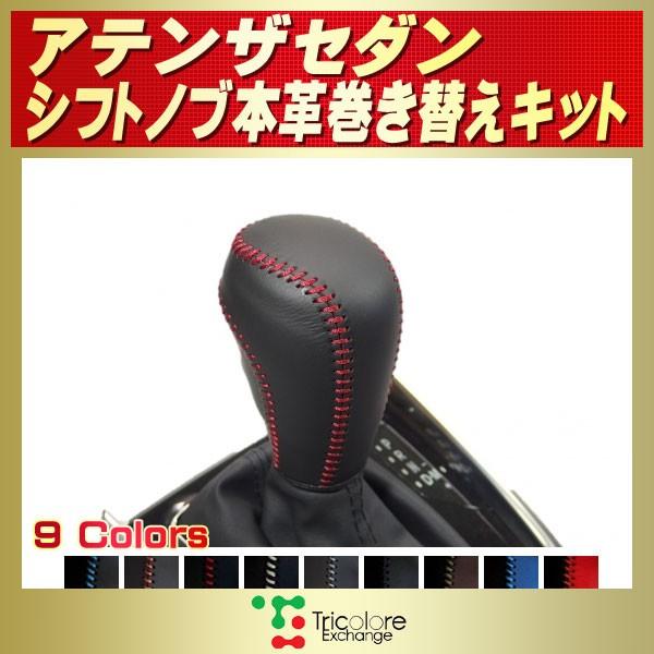 AeUZ_ Vtgmu{vւLbg gR[GNX`FW DIY vVtgmu