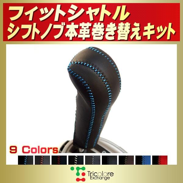 tBbgVg Vtgmu{vւLbg gR[GNX`FW DIY vVtgmu