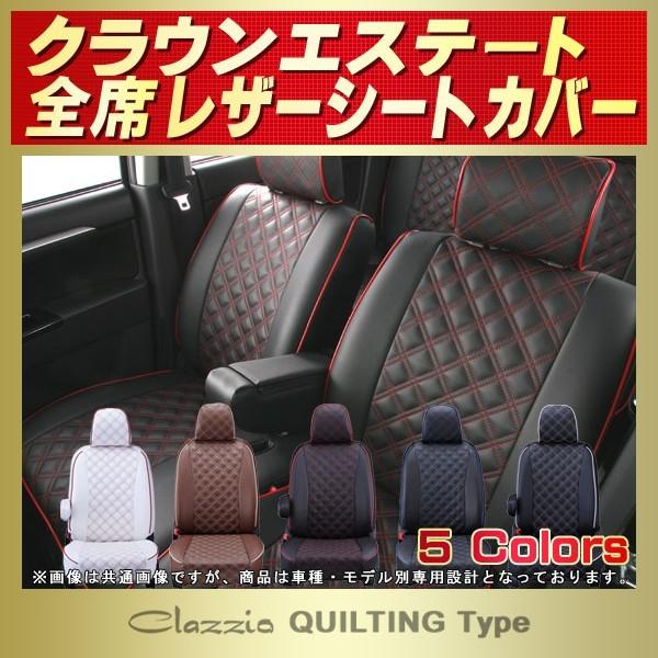 NEGXe[g CROWN ESTATEV[gJo[ Clazzio LeBO ^Cv