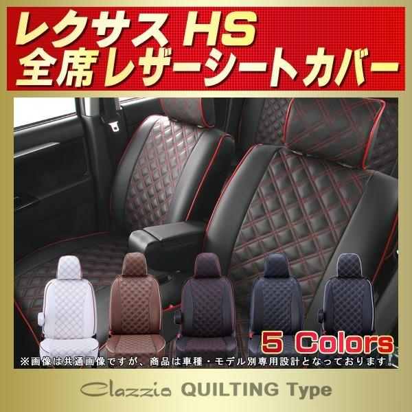 NTXHS ClazzioV[gJo[ LeBO ^Cv