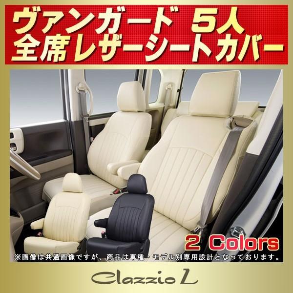 @K[h V[gJo[ 5l Clazzio L