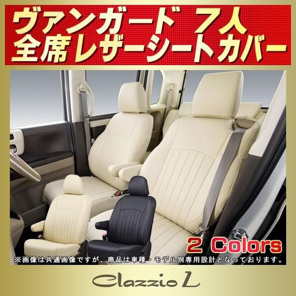 @K[h V[gJo[ 7l Clazzio L