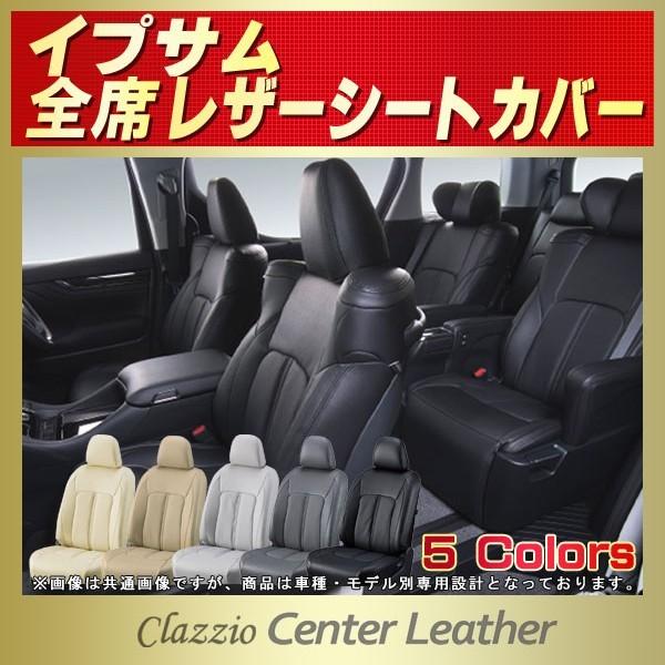 CvT V[gJo[ Clazzio Center Leather
