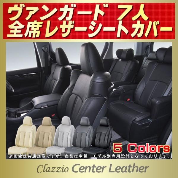 @K[h V[gJo[ 7l Clazzio Center Leather