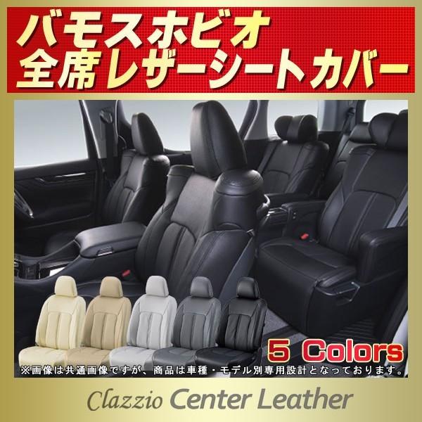 oXzrI V[gJo[ Clazzio Center Leather y