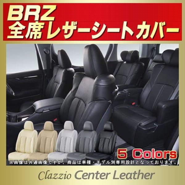 BRZ V[gJo[ Clazzio Center Leather