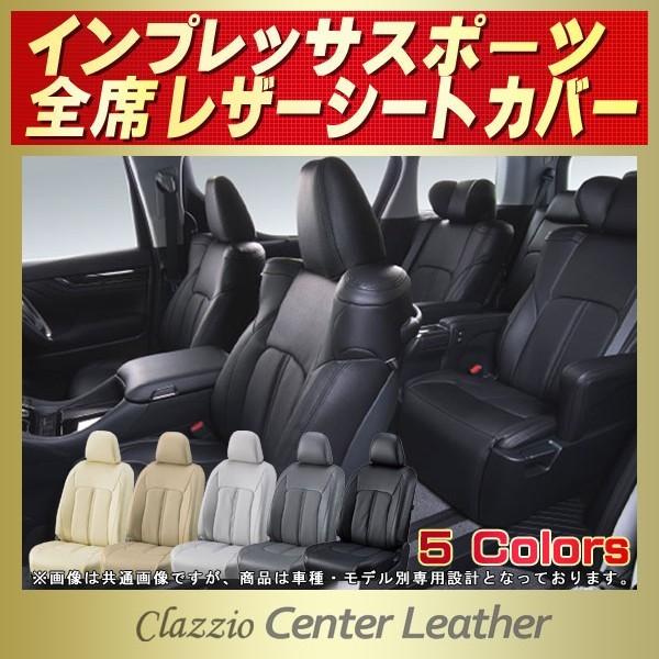 CvbTX|[c V[gJo[ Clazzio Center Leather