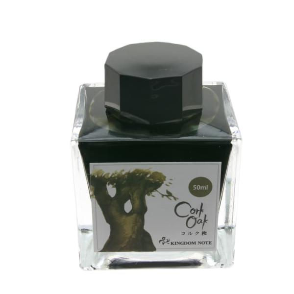 万年筆 インク ボトル SAILOR セーラー ボトルインク 世界