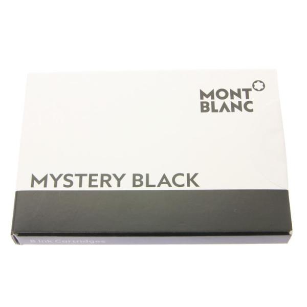 万年筆 インク カートリッジ MONTBLANC モンブラン カートリッジインク
