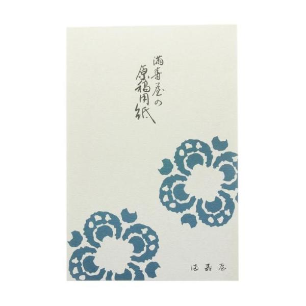 iEm[g MASUYA  Xe[Vi[ ep M13