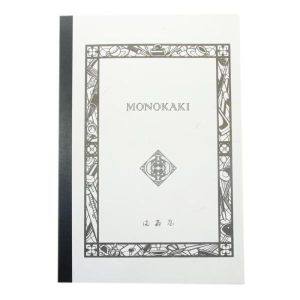 iEm[g MASUYA  Xe[Vi[ MONOKAKI B5 n N4