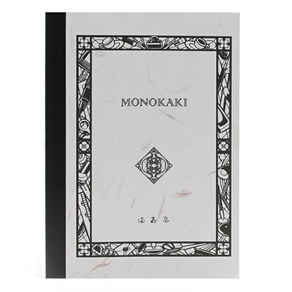 m[g MASUYA  MONOKAKI B6 n N6