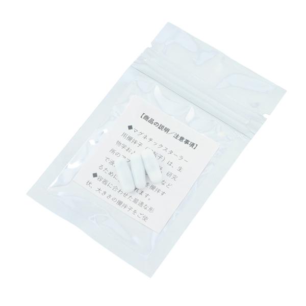 ドリログ インクスターラー用 撹拌子 楕円 15ｍｍ