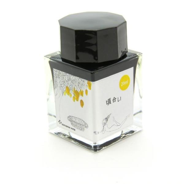 NM CN {g SAILOR Z[[ {gCN ÊƂ킴 "" 20ml LO_m[gIWi