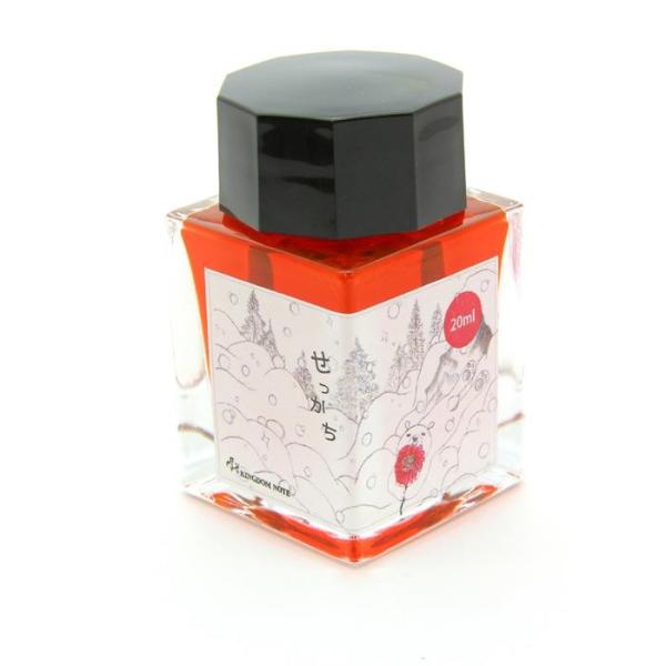 NM CN {g SAILOR Z[[ {gCN ÊƂ킴 "" 20ml LO_m[gIWi