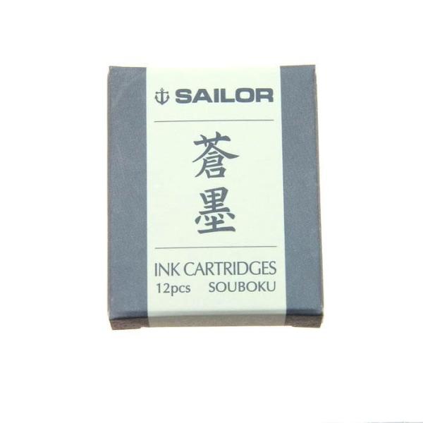 NM CN {g SAILOR Z[[ J[gbWCN n 12{