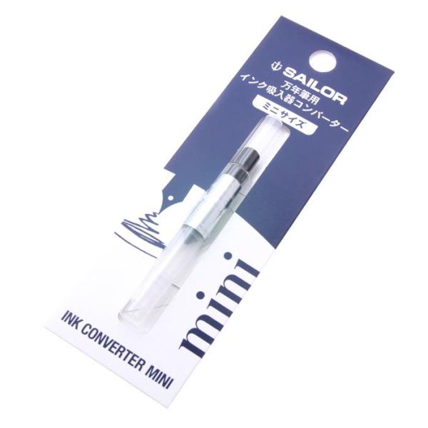 Ro[^[ SAILOR Z[[ Ro[^[ ~j