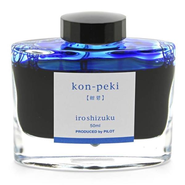 NM CN {g PILOT pCbg {gCN iroshizuku Fʎ kon-peki