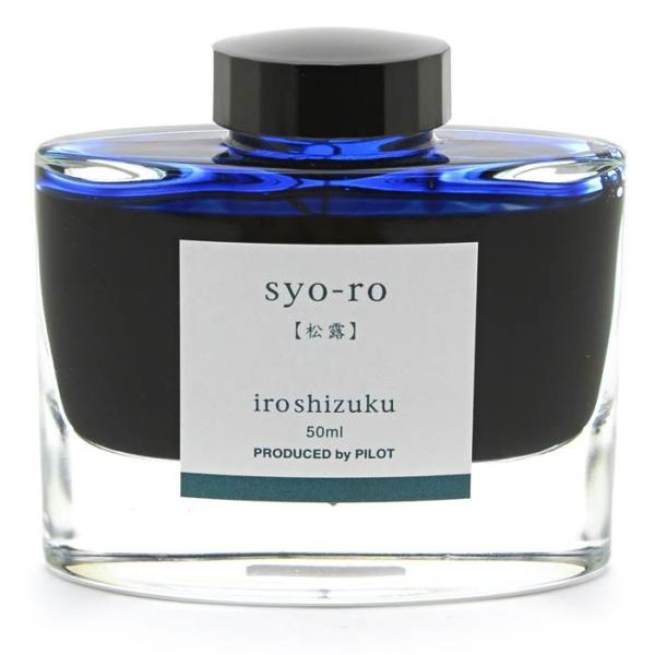 NM CN {g PILOT pCbg {gCN iroshizuku Fʎ syo-ro