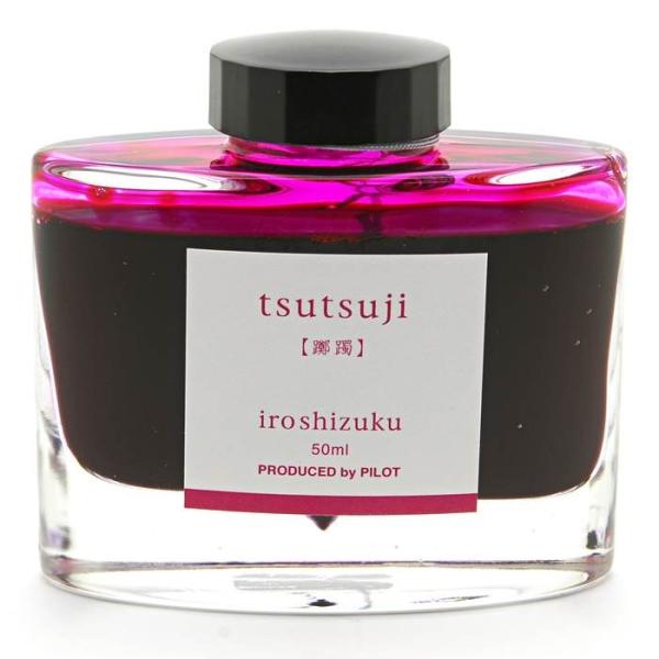 パイロット 万年筆インキ iroshizuku INK-50-TS [ツユクサ
