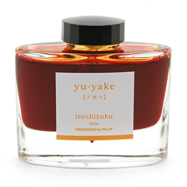 NM CN {g PILOT pCbg {gCN iroshizuku Fʎ yu-yake