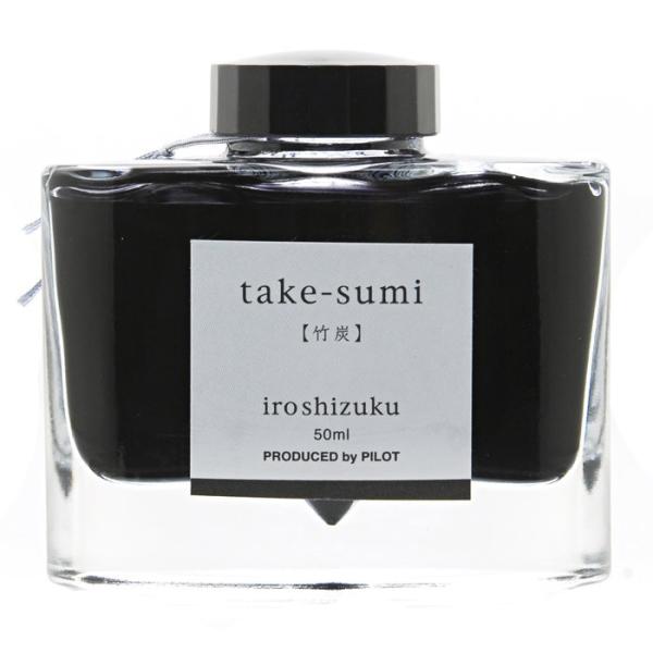 NM CN {g PILOT pCbg {gCN iroshizuku Fʎ take-sumi