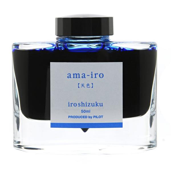 NM CN {g PILOT pCbg {gCN iroshizuku Fʎ ama-iro