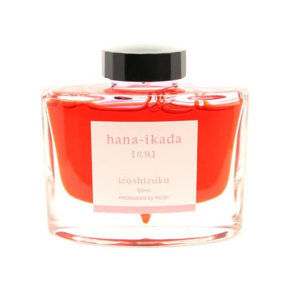 NM CN {g PILOT pCbg {gCN iroshizuku Fʎ hana-ikada yԔz 50ml