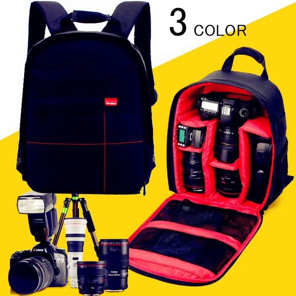 一眼レフ カメラバッグ メンズ レディース カメラリュック カメラケース ナイロン 大容量バックパック 旅行 多機能 速写対応 軽い Abag1156 金源ストア 通販 Yahoo ショッピング
