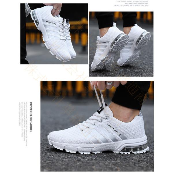 スニーカー メンズ レディース ランニング スポーツ レースアップ 疲れにくい カジュアル ランニングシューズ 滑り止め おしゃれ 靴 春 夏 秋 Buyee Buyee Japanese Proxy Service Buy From Japan Bot Online
