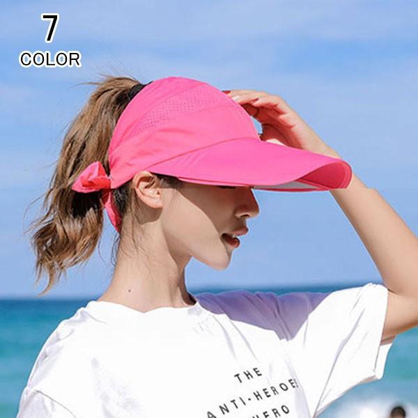 帽子 つば広ハット レディース Uvカット サンバイザー 紫外線対策 無地 リボン 折畳み可 調節可能 農作業 自転車 アウトドア 日よけ 帽子 母の日 Acp34 金源ストア 通販 Yahoo ショッピング