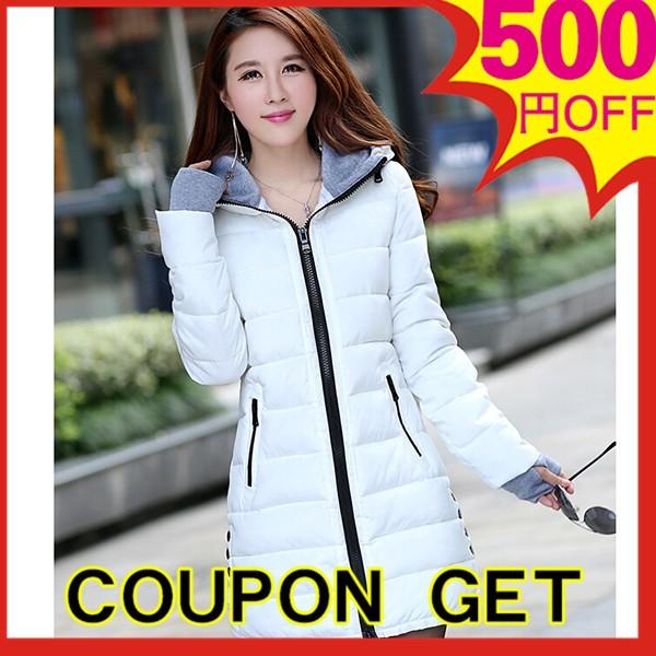ダウンコート レディース ロング ダウンジャケット スプリングコート フード付き エレガント アウター ダウン カジュアル 秋 冬 防寒 防風 Adc03 金源ストア 通販 Yahoo ショッピング