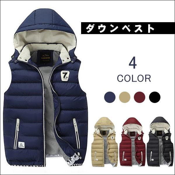 ダウンベスト メンズ フード付き アウトドア 防寒着 厚手 保温 冬服 キルティング 18 秋冬 メンズファッション Adc159 金源ストア 通販 Yahoo ショッピング