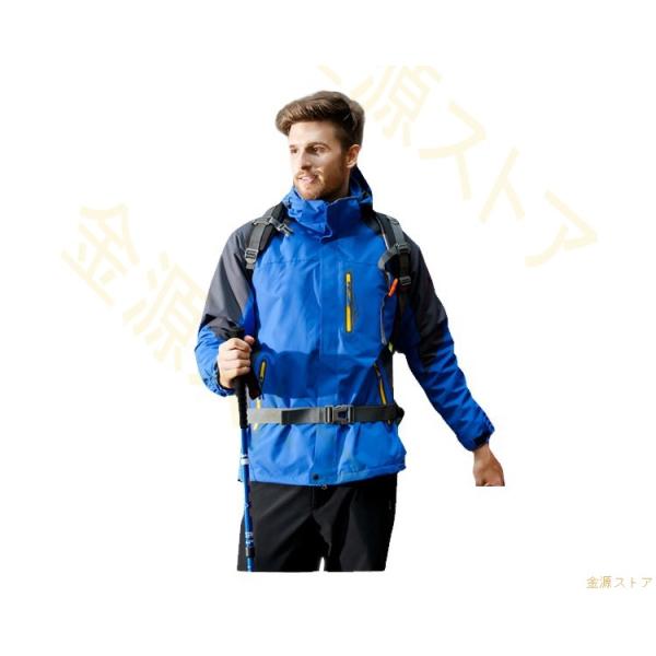 人気no 1 本体 マウンテンパーカー メンズ パーカー 登山服 取り外し拆 マウンテンジャケット マンパ マウンパー アウトドア ジャケット 春 秋 冬 防風 短納期 早者勝ち Centroprofesorjuanbosch Com