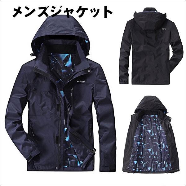 カジュアルジャケット メンズ ライダースジャケット 長袖 パーカー 春 夏 秋 冬 フード付き 3シーズン 通勤 通学 ファッション バイクジャケット Ajk499 金源ストア 通販 Yahoo ショッピング