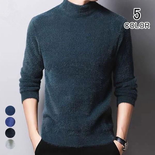 ニットセーター ニット メンズ 長袖 プルオーバー 丸首 トップス パーカー セーター ファッション クルーネック 着やせ トレーナー 防寒 春 秋 冬 Akn07 金源ストア 通販 Yahoo ショッピング