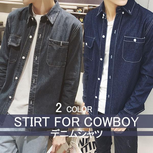 デニムシャツ メンズ Gジャン パーカー デニムジャケット 長袖 ジージャン カジュアル ショート丈 春物 秋 冬 3シーズン ヴィンテージ 新品 Anz11 金源ストア 通販 Yahoo ショッピング