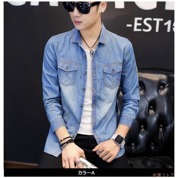 デニムシャツ メンズ Gジャン パーカー コート デニム 長袖 ジージャン 大きいサイズ ショート丈 春物 秋 冬 3シーズン ヴィンテージ 新品 Buyee Buyee Japanese Proxy Service Buy From Japan Bot Online