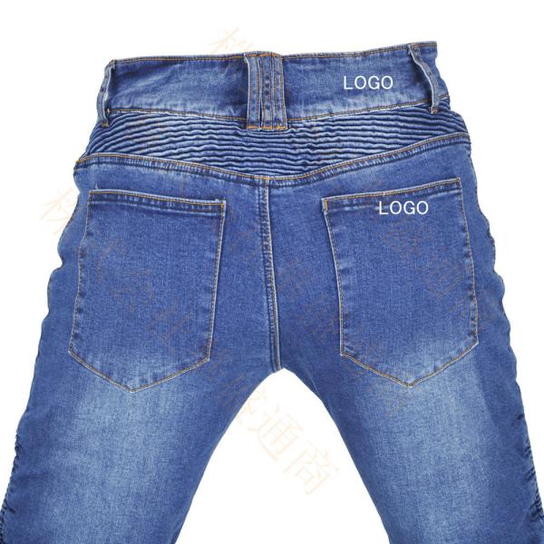 パンツ ジーンズ メンズ デニム バイクパンツ バイク ジーンズ ライダースジーンズ ライダースパンツ ファッション バイク用品 耐磨 防寒 通気 春 秋 冬 Buyee Buyee 日本の通販商品 オークションの代理入札 代理購入