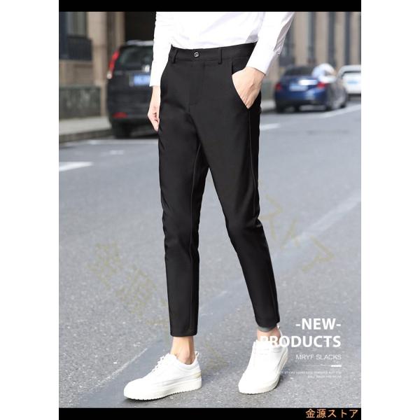 チノパン メンズ スキニーパンツ ９分丈 ストレッチ テーパードパンツ 春 夏 秋 ビジネス 男性用 紳士 細身 スリム美脚 オシャレ Buyee Buyee 日本の通販商品 オークションの代理入札 代理購入