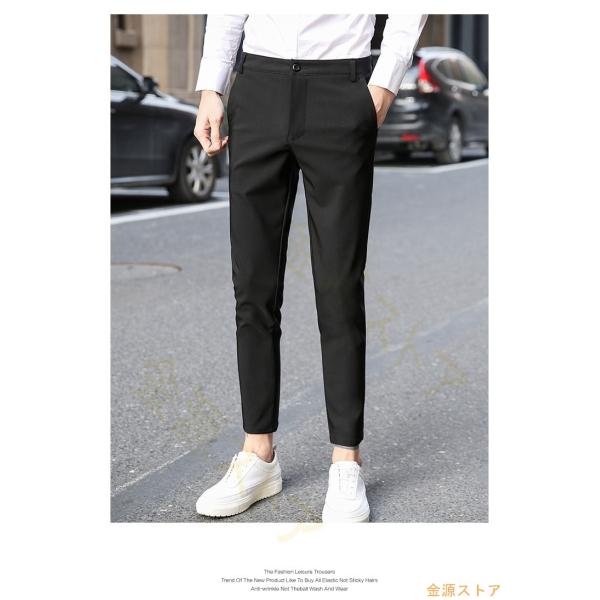 チノパン メンズ スキニーパンツ 9分丈 ストレッチ テーパードパンツ 春 夏 秋 ビジネス 男性用 紳士 細身 スリム美脚 オシャレ /【Buyee】 チノパン メンズ スキニーパンツ 9分丈 ストレッチ テーパードパンツ 春 夏 秋 ビジネス 男性用 紳士 細身 スリム美脚 オシャレ /【Buyee】