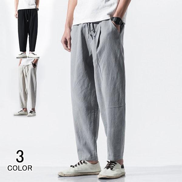 綿麻 パンツ メンズ リネンパンツ ワイドパンツ サルエルパンツ リラックス パンツ イージーパンツ アンクル丈 ベーシック ボトムス 無地 Apants691 金源ストア 通販 Yahoo ショッピング