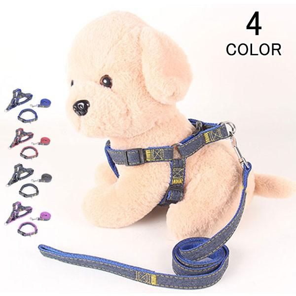 ハーネス リード 胴輪 首輪 犬用 小型犬 3件セット スプリング ペット 8の字ハーネス 通気性 リード ハーネスセット ドッグラン お散歩 脱着簡単 衝撃吸収 Apet50set 金源ストア 通販 Yahoo ショッピング