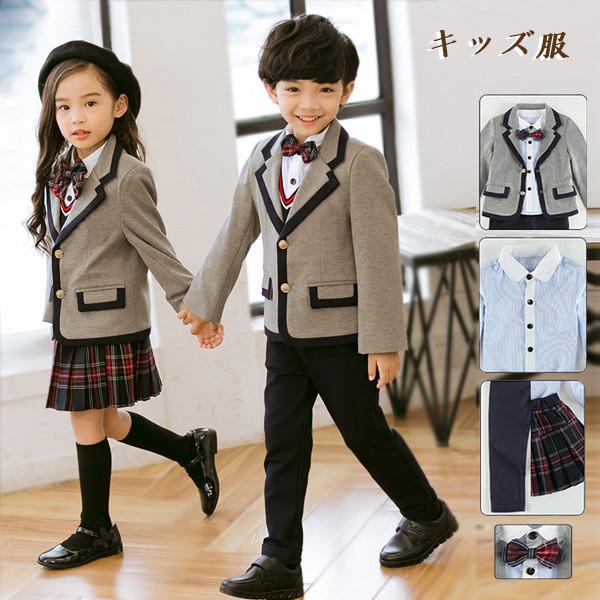 子供服 キッズ ジュニア 男の子 女の子 セットアップ 上下セット フォーマル スーツ フォーマルスーツ 小学生 スカート フォーマルスカート 卒園式 Atz363 金源ストア 通販 Yahoo ショッピング