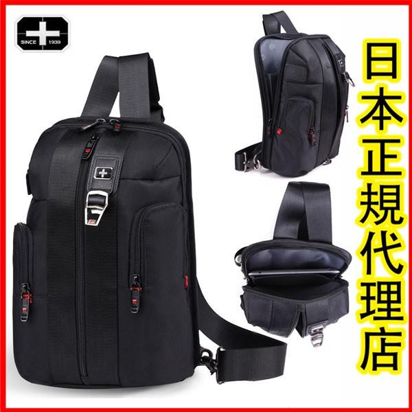 ボディバッグ メンズ ボディバッグ ミニバッグ 斜めがけ スクエア四角