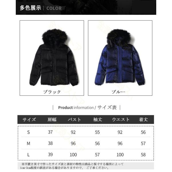 モダンファッションスタイル 最高ジャンパー レディース 冬