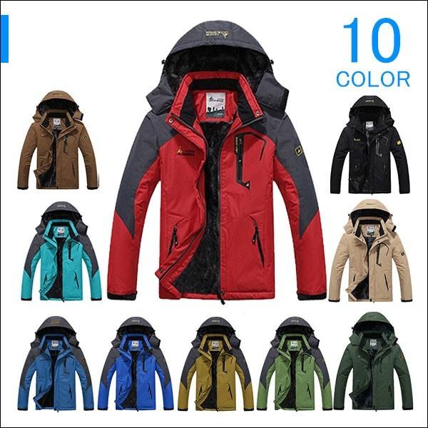 装置 占める 何 ウォーキング ウェア 冬 メンズ Ehime Glocal Jp